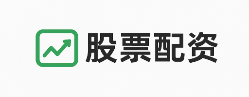 盛宝策略